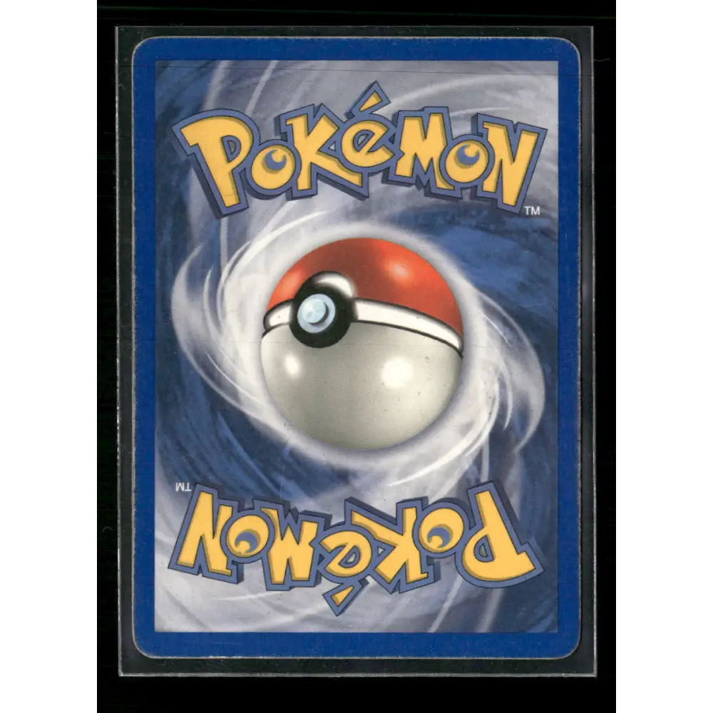 Zapdos ex FireRed & LeafGreen #116/112 - Cracked Ice - Trading Card