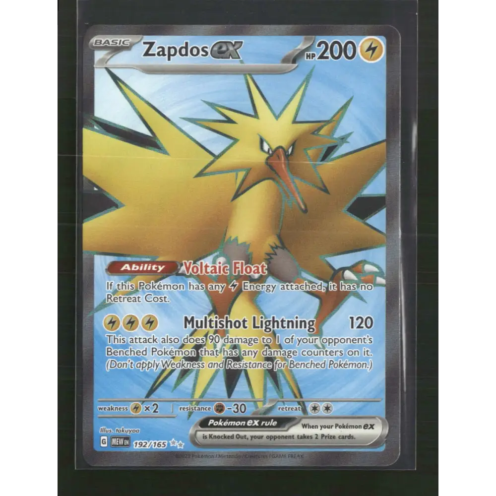 Zapdos ex SV: Scarlet & Violet 151 #192/165 - Trading Card