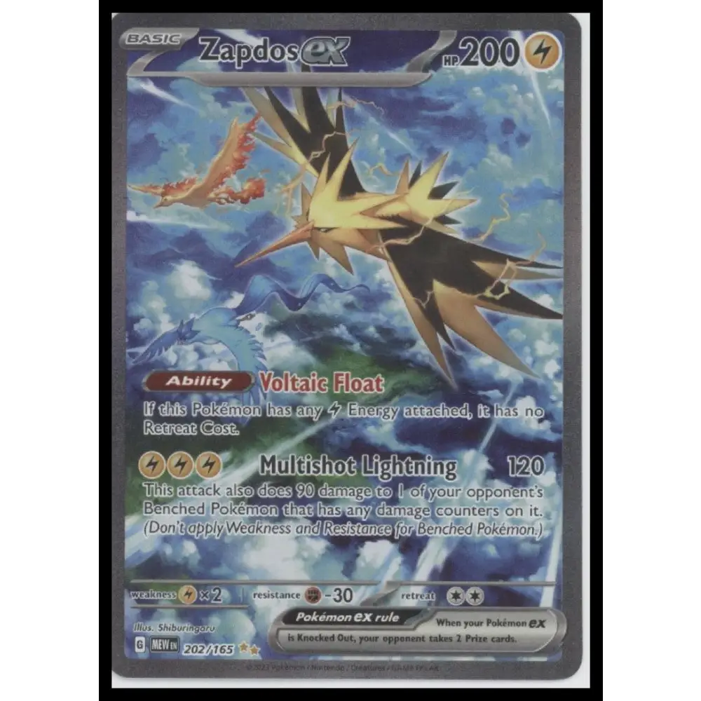 Zapdos ex SV: Scarlet & Violet 151 #202/165
