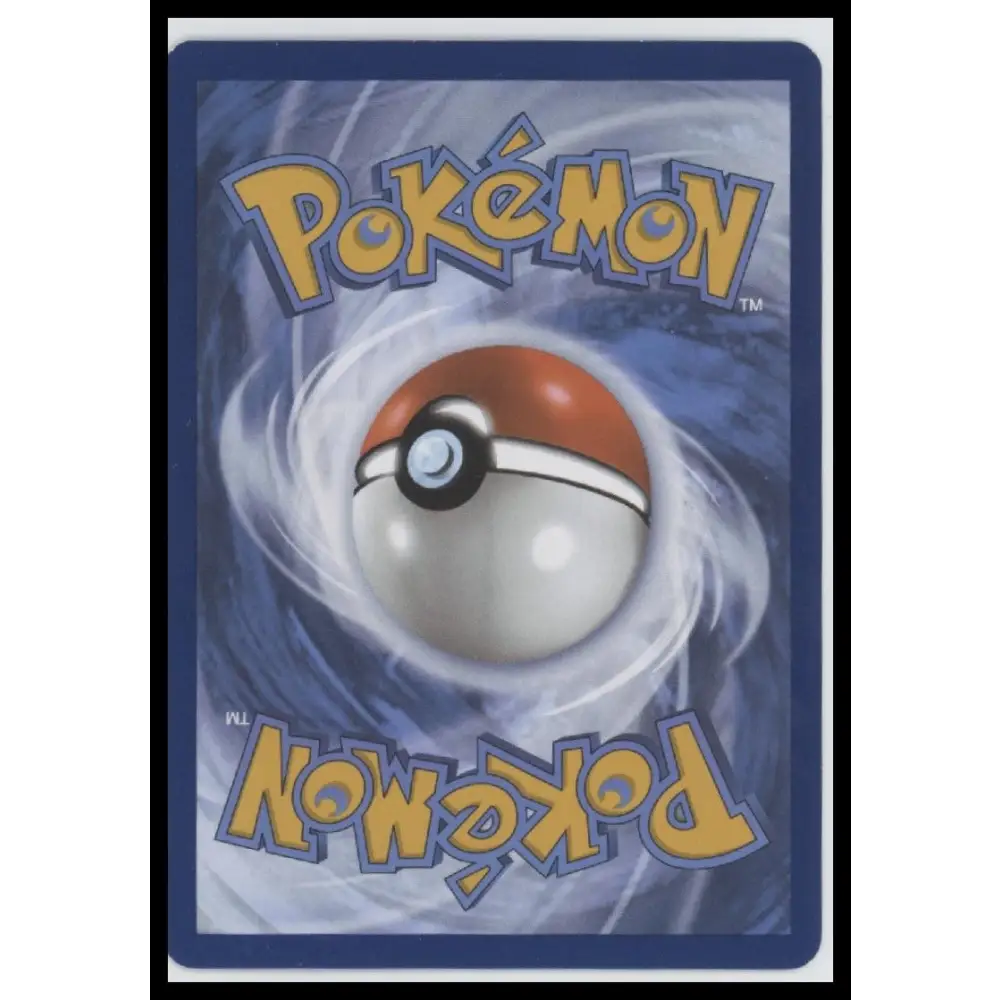 Zapdos ex SV: Scarlet & Violet 151 #202/165