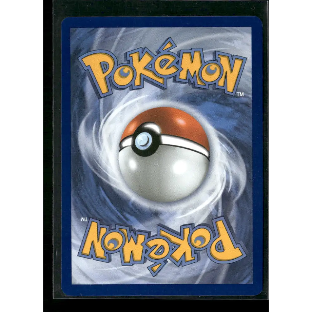 Zapdos ex SV: Scarlet & Violet 151 #202/165 - Trading Card