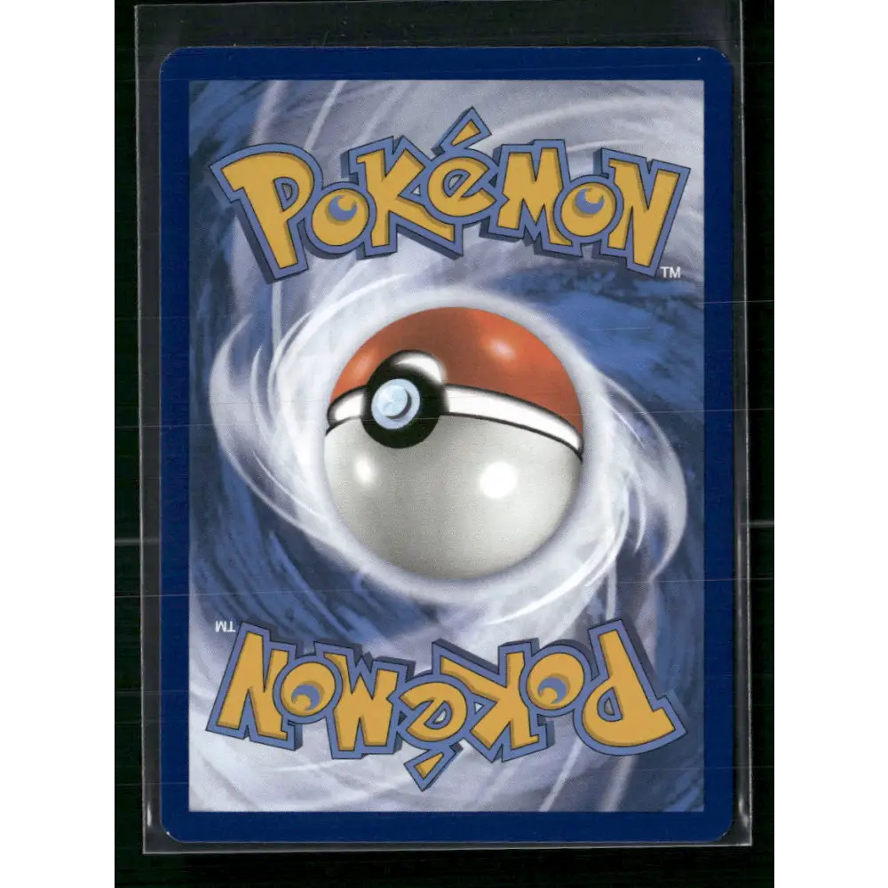 Zapdos ex SV: Scarlet & Violet 151 #202/165 - Trading Card