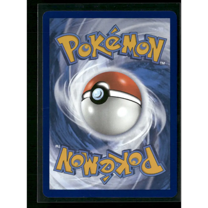 Zapdos ex SV: Scarlet & Violet 151 #202/165 - Trading Card