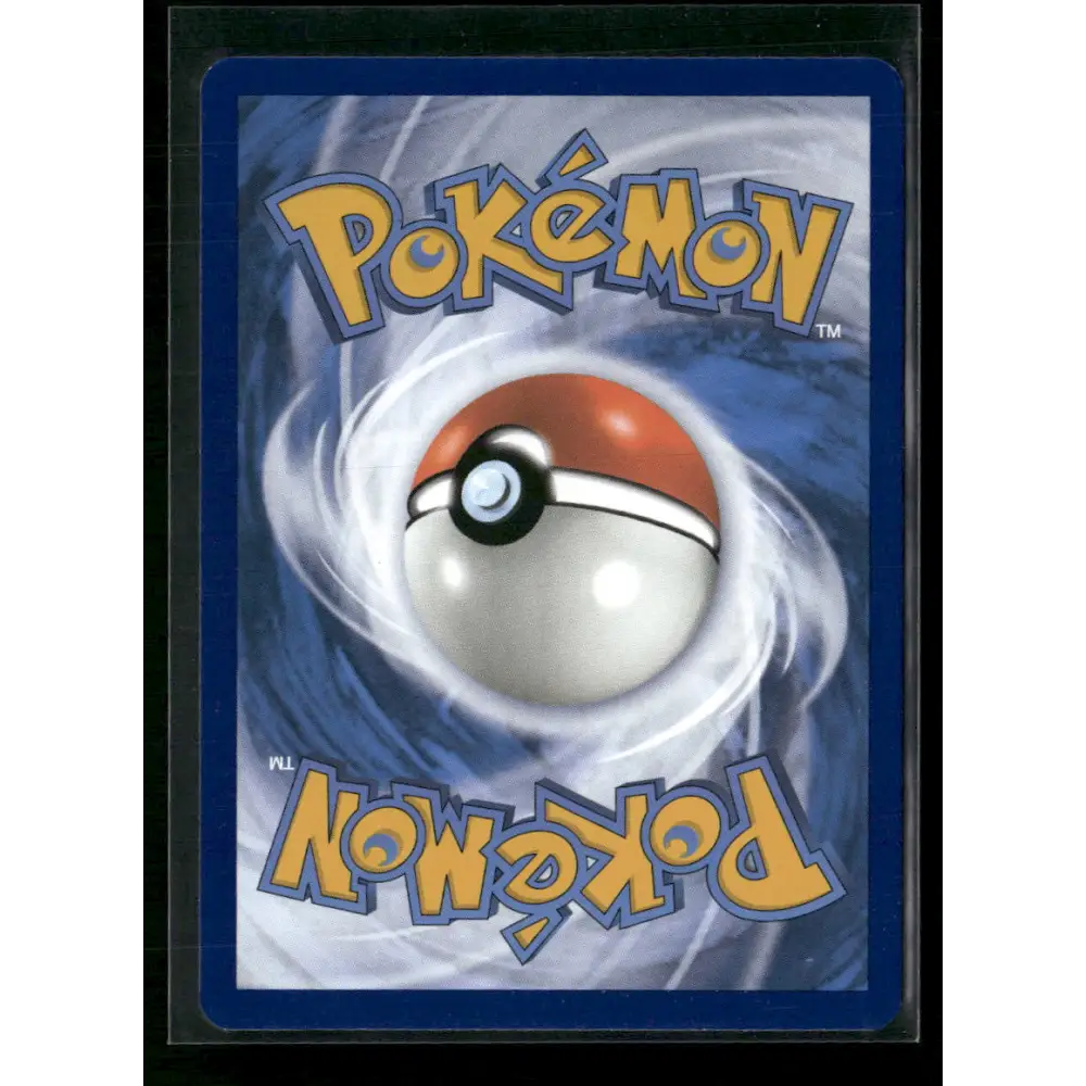 Zapdos ex SV: Scarlet & Violet 151 #202/165 - Trading Card
