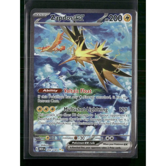 Zapdos ex SV: Scarlet & Violet 151 #202/165 - Trading Card