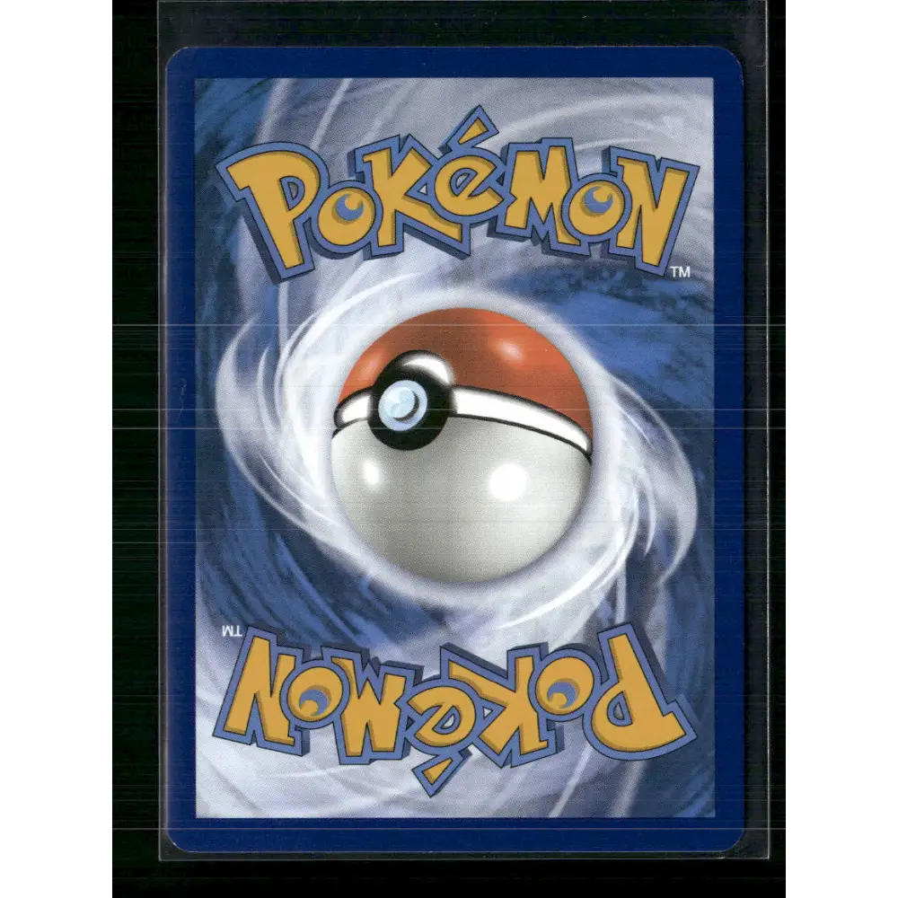 Zapdos ex SV: Scarlet & Violet 151 #202/165 - Trading Card