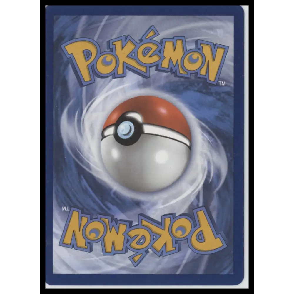 Zapdos ex SV: Scarlet & Violet 151 #202/165 - Trading Card