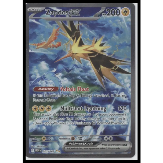 Zapdos ex SV: Scarlet & Violet 151 #202/165 - Trading Card