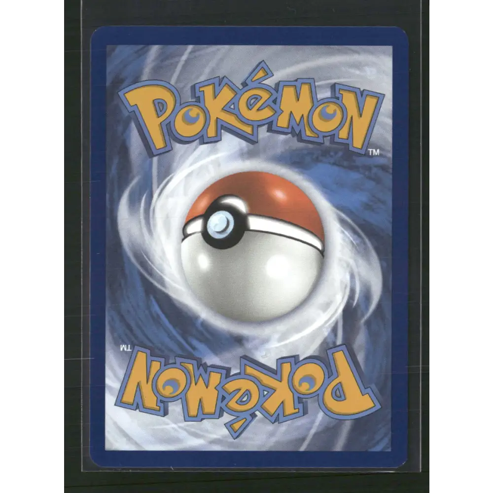 Zapdos ex SV: Scarlet & Violet 151 #202/165 - Trading Card