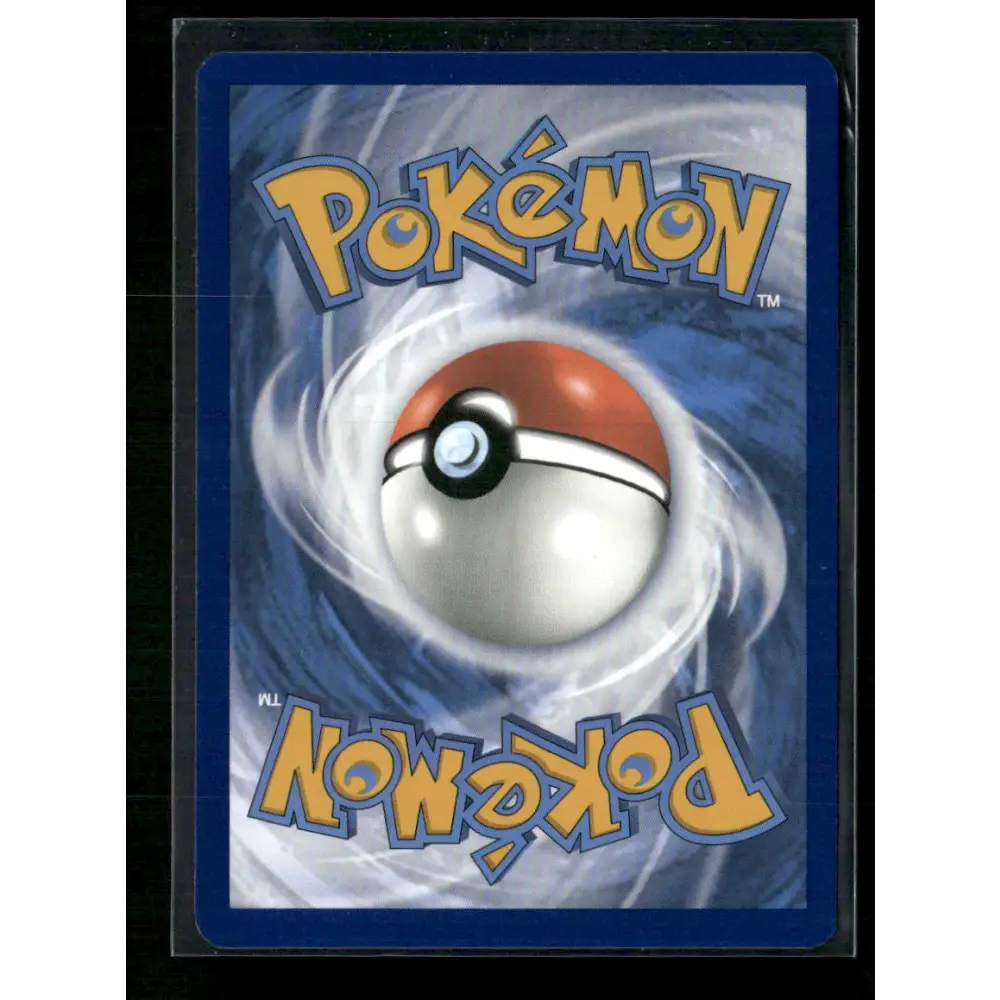 Zapdos ex SV: Scarlet & Violet 151 #202/165 - Trading Card