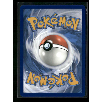 Zapdos ex SV: Scarlet & Violet 151 #202/165 - Trading Card