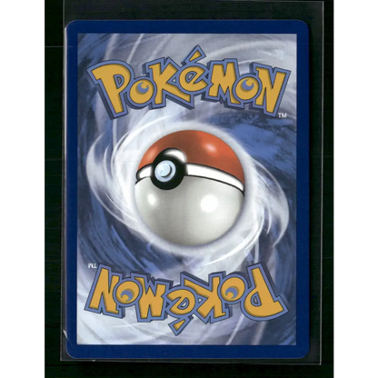 Zapdos ex SV: Scarlet & Violet 151 #202/165 - Trading Card