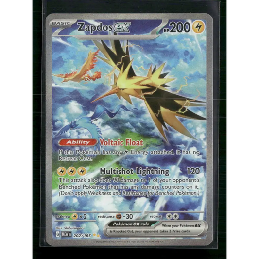 Zapdos ex SV: Scarlet & Violet 151 #202/165 - Trading Card