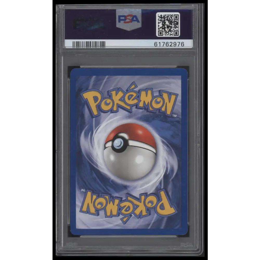 Zapdos-Holo 2000 Pokemon Game Base Ii #20 Base Ii PSA 8