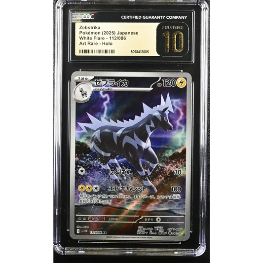 Zebstrika 2025 White Flare #112/086 CGC 10 - Graded Trading Card