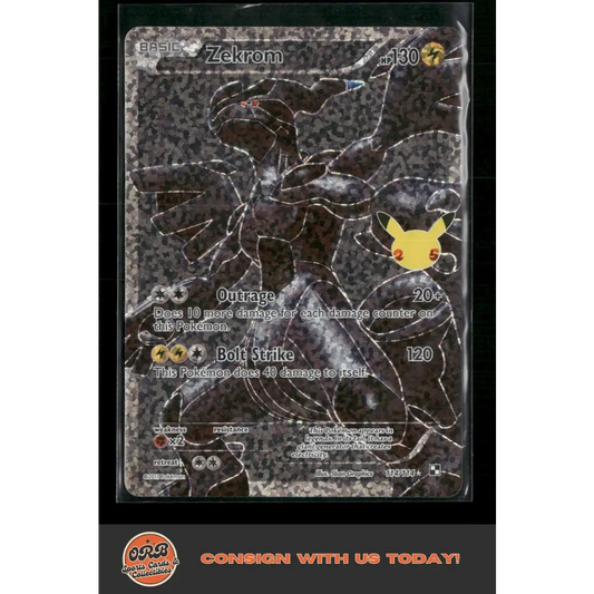 Zekrom Celebrations: Classic Collection #114/114 - Trading Card