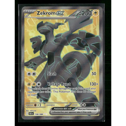 Zekrom ex SV: Black Bolt #158/086 - Trading Card