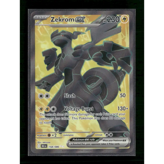 Zekrom ex SV: Black Bolt #158/086 - Trading Card
