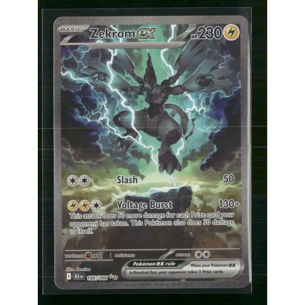 Zekrom ex SV: Black Bolt #166/086 - Trading Card