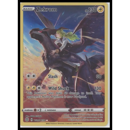 Zekrom SWSH09: Brilliant Stars Trainer Gallery #TG05/TG30
