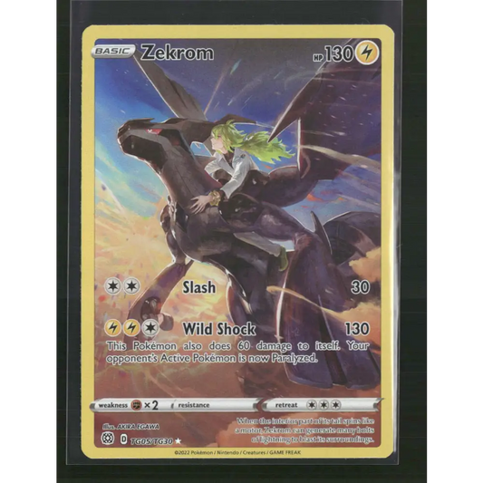 Zekrom SWSH09: Brilliant Stars Trainer Gallery #TG05/TG30 - Trading Card