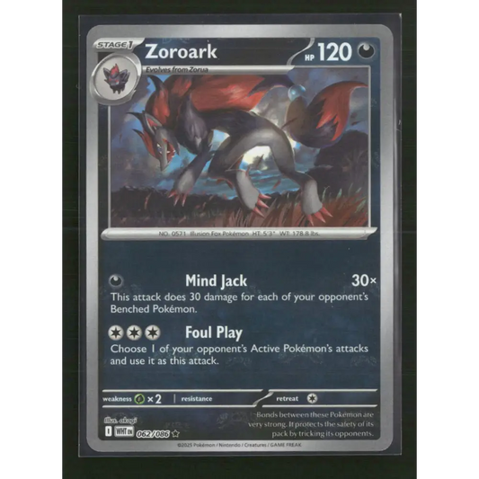 Zoroark SV: White Flare #062/086 - Trading Card