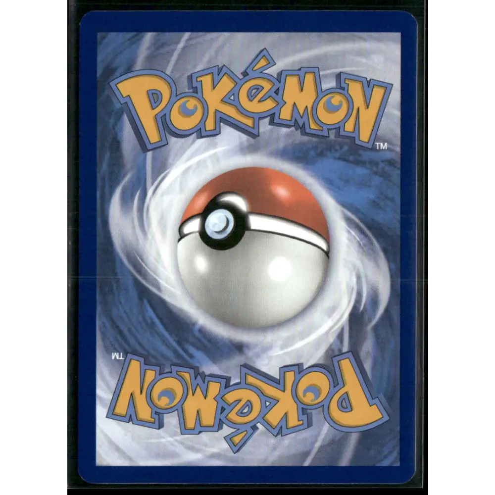 Zorua SV: Shrouded Fable #075/064