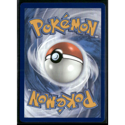 Zorua SV: Shrouded Fable #075/064