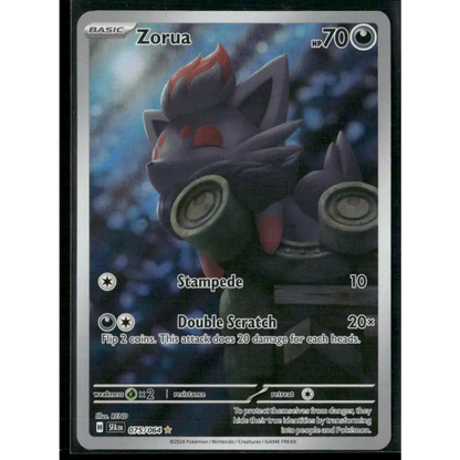 Zorua SV: Shrouded Fable 075/064