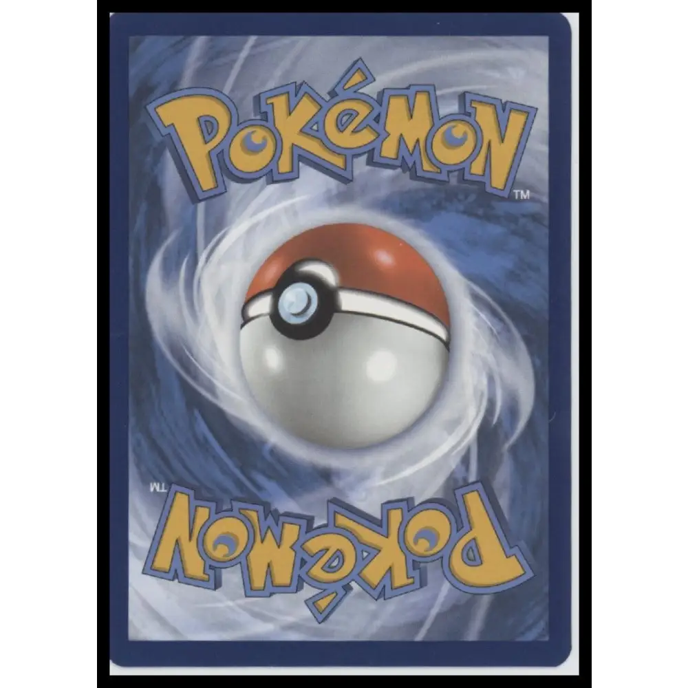 Zorua SV: Shrouded Fable #075/064