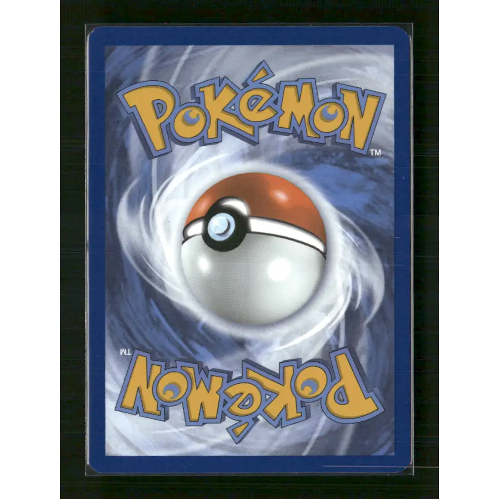 Zorua SV: White Flare #142/086 - Trading Card