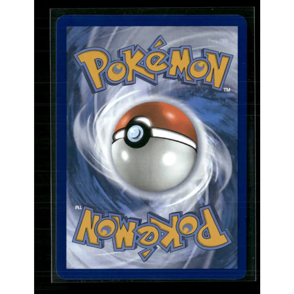 Zorua SV: White Flare #142/086 - Trading Card
